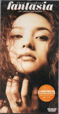 CD AKIRA ASAKURA, MASUMI KAWAMURA, PAT - FANTASIA APDA256 BANDAI Japan Japanese Pop/Rock Used