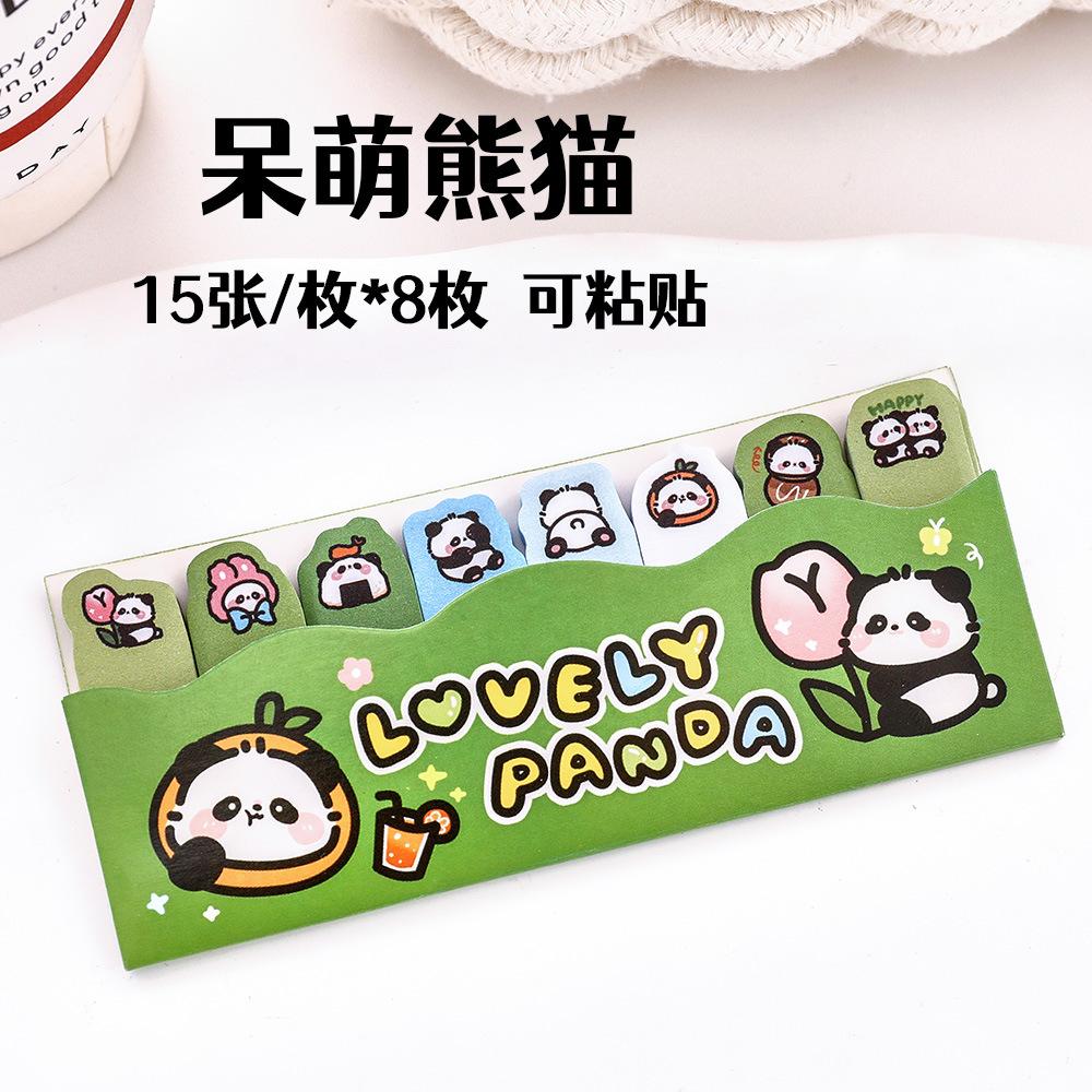 Gift Cartoon Panda Standing in Line Notes Students can peel and stick N times with cute messages and index stickers