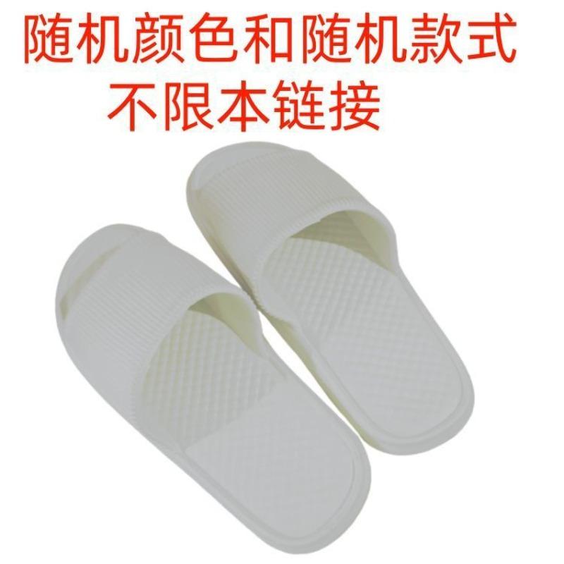 

Тапочки женские летние гостиничные командировочные пляжные дорожные складные нескользящие портативные тапочки мужские Size 36-37 [Suitable for 35-36 feet]