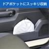 SEIWA Blocking for Suzuki Jimny Sierra Made with Radiant Cooling Radicool Sunshade Easy UV Light Heat Heat Perfect for Car and Protecting and Disaster