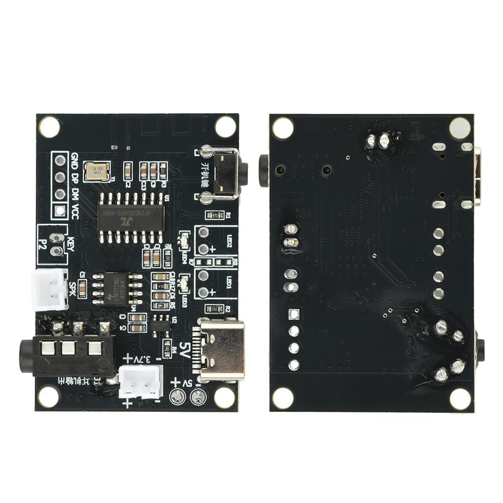 

DC 5V 5W Bluetooth Amplifier Board Mono Mini Audio Module Type-C Connector for Car Navigation, Mini Audio System