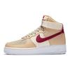 Air Force 1 High Mars Yard