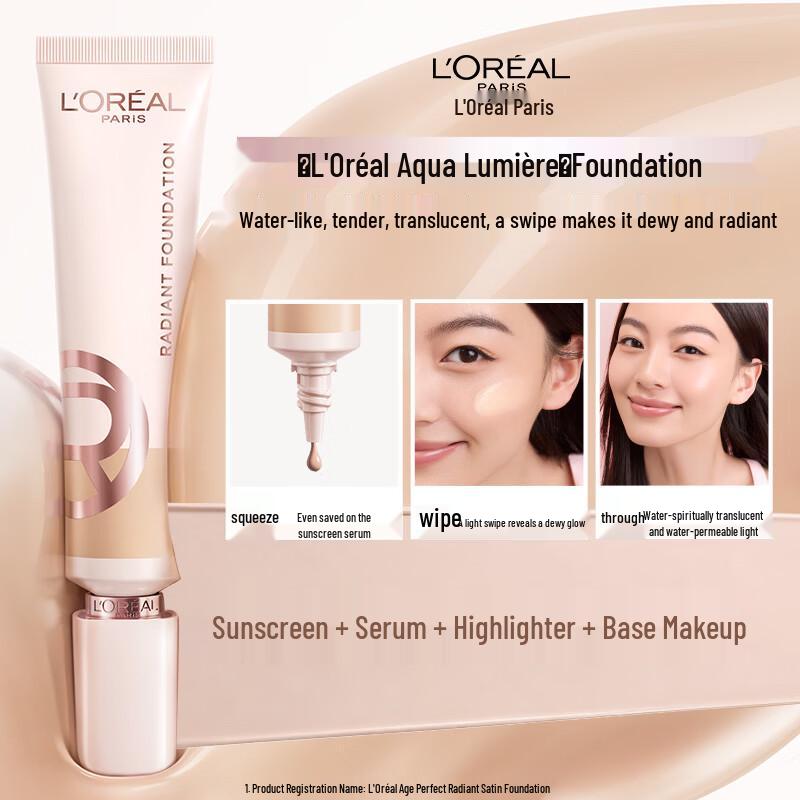 L'Oreal Radiant Foundation W10 & Star Diamond Loose Powder Gift Set
