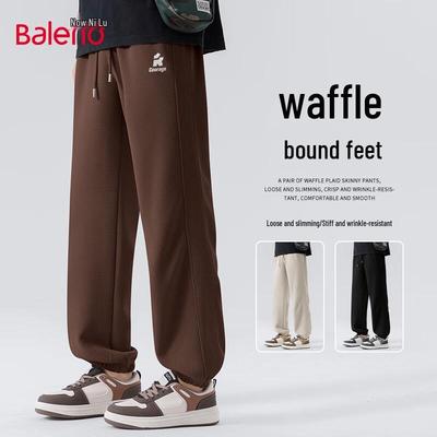 Baleno Men's Heavy Waffle Jogger Pants