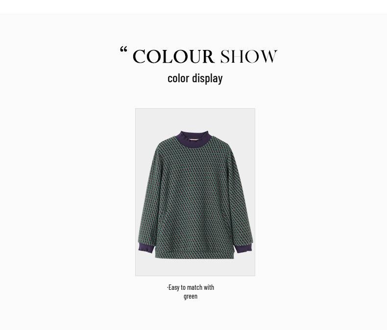 Plus Size Loose Jacquard T-Shirt Sweatshirt for 40-Year-Old Women - Warm, Versatile & Light