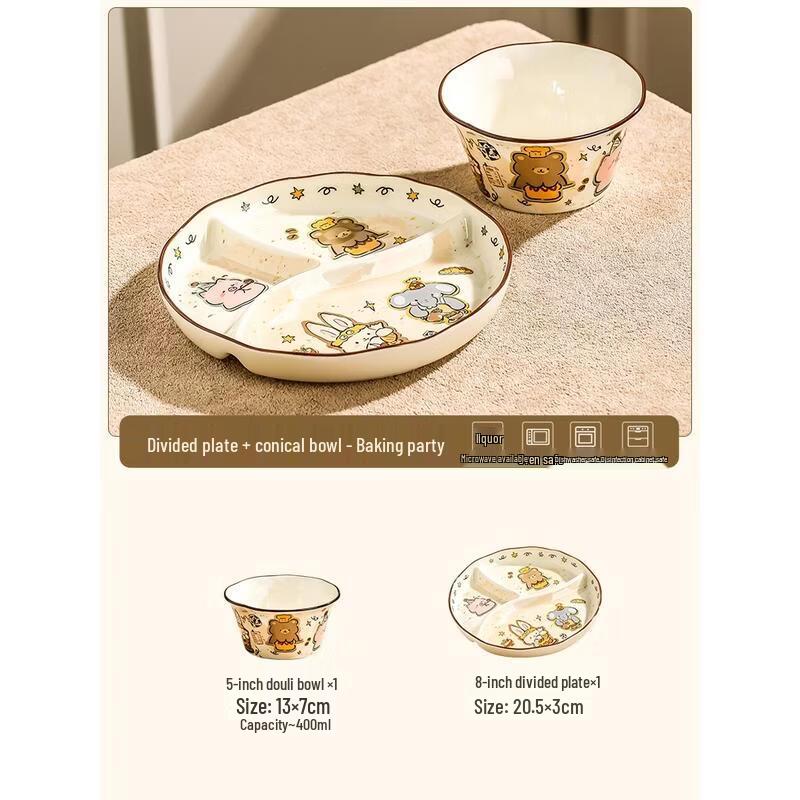 

HANDUNYOU Cartoon Segmented Breakfast Plate