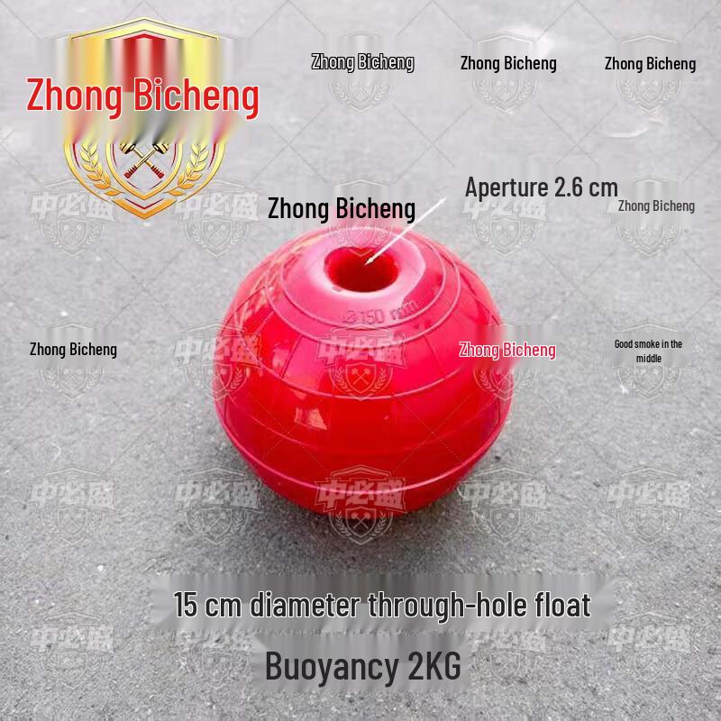 Water Pollution Barrier & Navigation Buoys