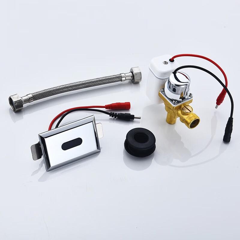 Honggong Automatic Urinal Flushing Sensor Kit