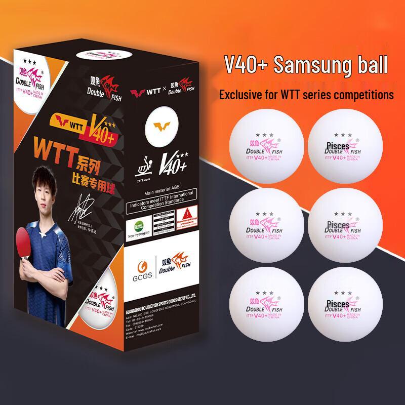 Double Fish V40+ WTT 3-Star ABS Ping Pong Balls