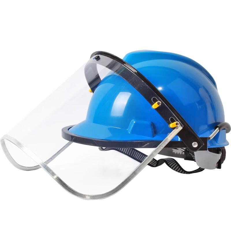Safety Helmet Grinding Face Shield