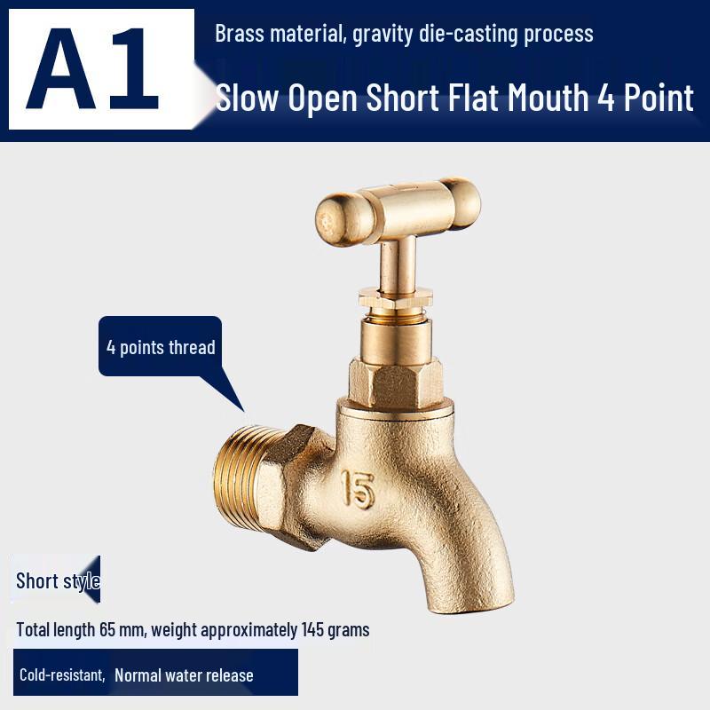 LINGJULI Brass Outdoor Washing Machine Faucet with Lock
