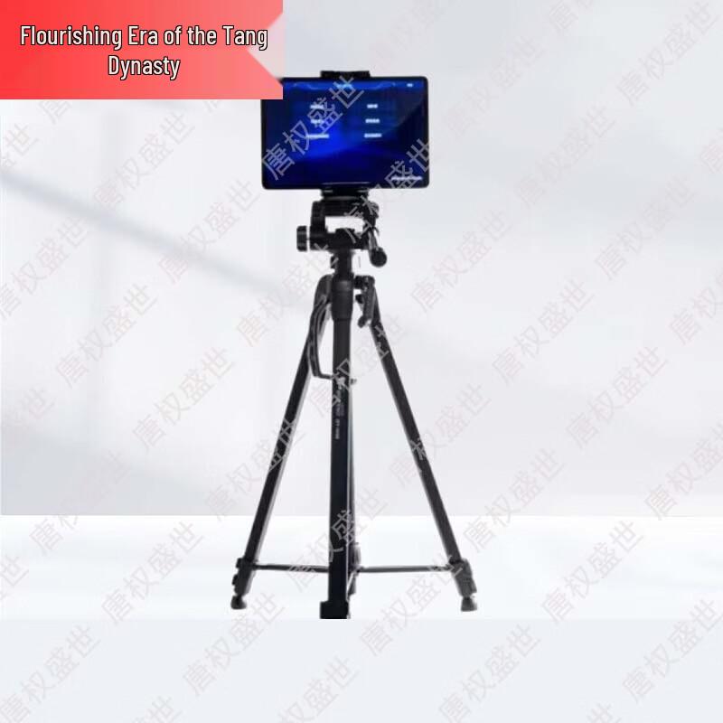 AI Smart Pull-up Fitness Testing System