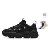 PEASE Low Top Casual Shoes Women's Black F12W541114FBK