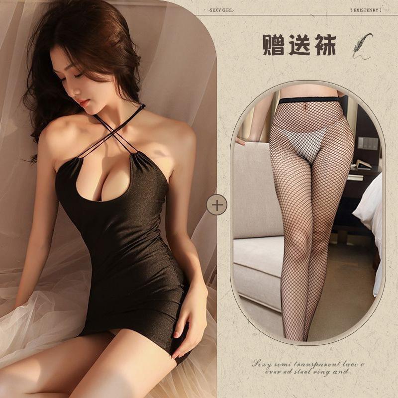 Sex Lingerie Sexy Hollow Uniform Seduction Secretary Passion Free from Pure Desire