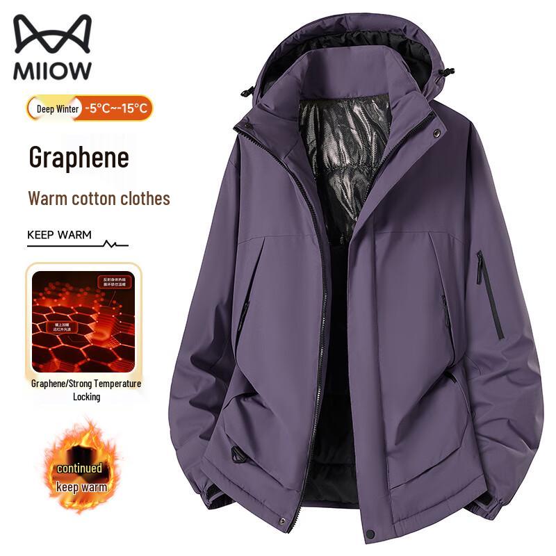 MiiOW Men s Hooded Graphene Padded Jacket 5XL