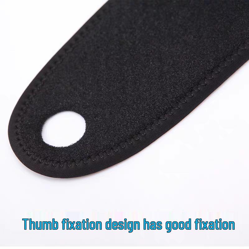 Adjustable Sports Wrist Support Band for Weightlifting & Basketball