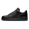 Nike Air Force 1 Feng Lin Slip Resistant Abrasion Resistant Slip Resistant Abrasion Resistant Low top Skateboard Shoes CW2288-001(Team691-)