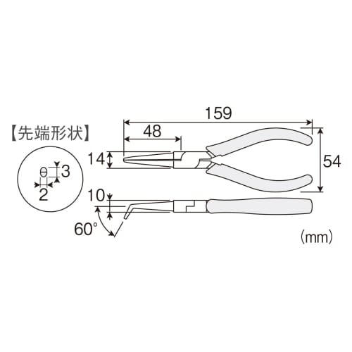 HOZAN P-12 Bent Nose Long Nose Pliers, Ideal for Tight Spaces and Precision Work
