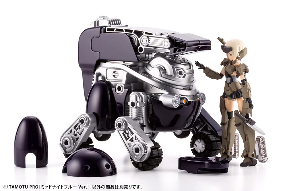 Kotobukiya MARUTTOYS TAMOTU PRO Blue Overall Width 84mm Scale Plastic Model [Midnight Ver.] Approx. 1/12