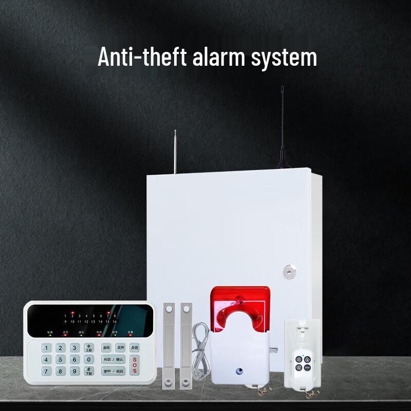 Range Shield LD-011F Wireless Door Window Alarm System