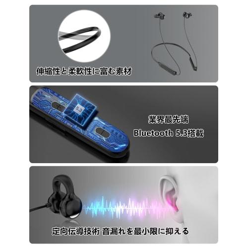 [2024 New Design Neckband Ear Cuff Earphones] Wireless Bluetooth 5.3 Earphones with Built-in Microphone, Open-Ear Earbuds, Sound Leak Prevention, Hi-F