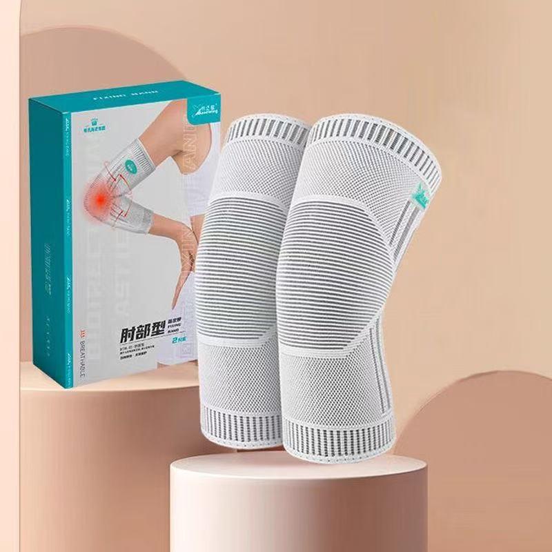 Hais Haina Medical Lumbar Support & Therapeutic Brace for Knee, Elbow, Muscle Strain, Disc Herniation