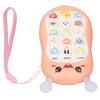 Music Phone Toy Volume   Soft Wear Resistant Educational Music Teething Toy Gift