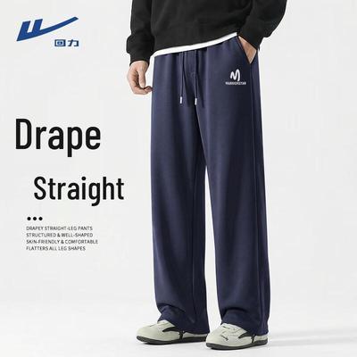 Παντελόνια – Παντελόνια και βερμούδες