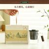 Simple style 1011 new glass tea separation cup household anti-scalding tea cup personal gift