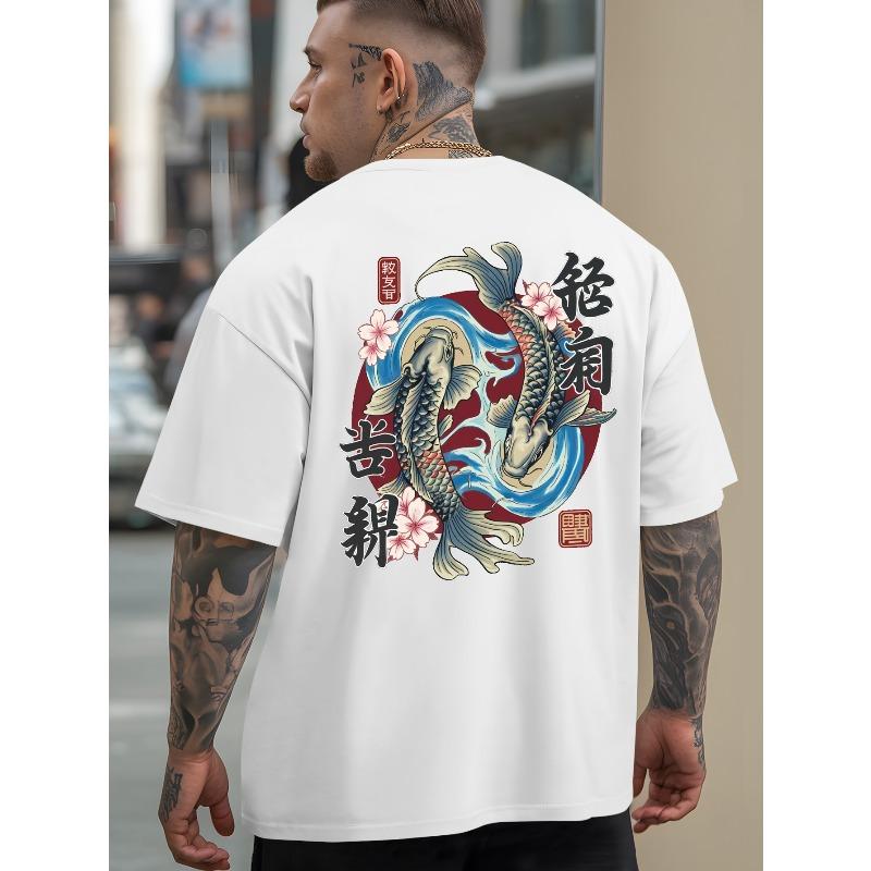 European Size Japanese Style Carp Summer Outdoor Sports and Casual Large-size Short-sleeved T-shirts, Men's Trendy Fashion Prints, Loose Base Shirts