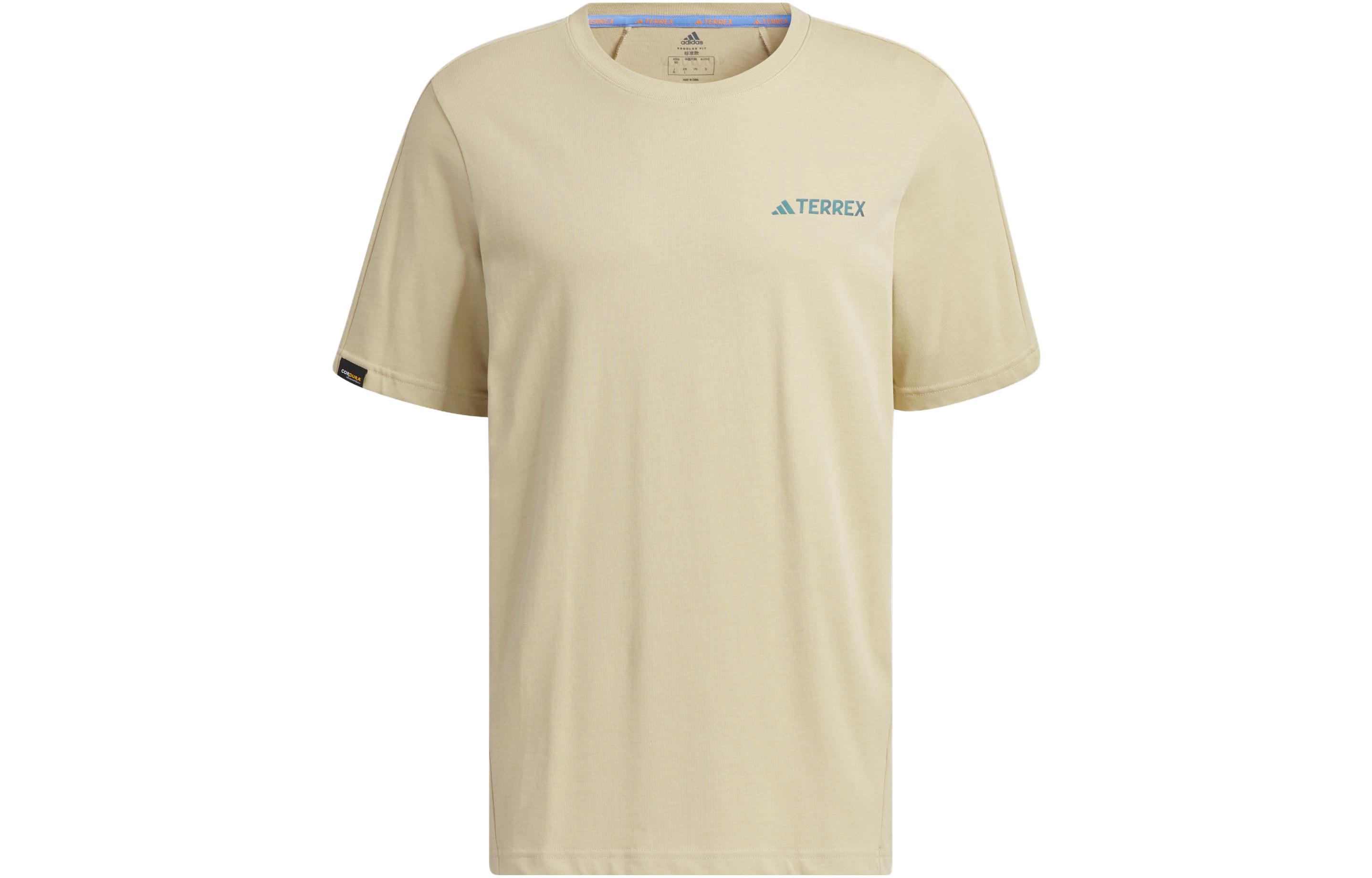 Adidas T Shirt Men s Grassland Brown IC1960 XXL