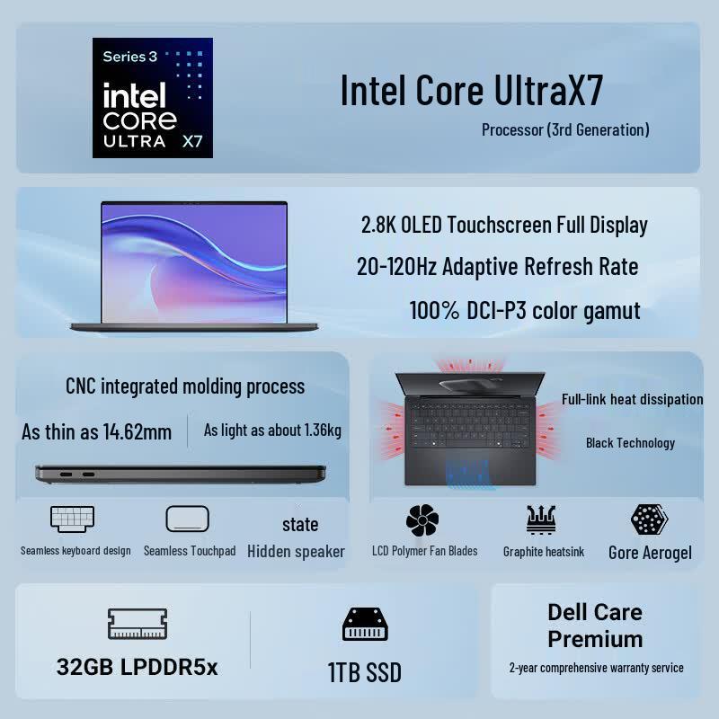 Dell XPS 14 2026 Core Ultra Laptop with 2.8K OLED Touch 120Hz Display (CN version) черный