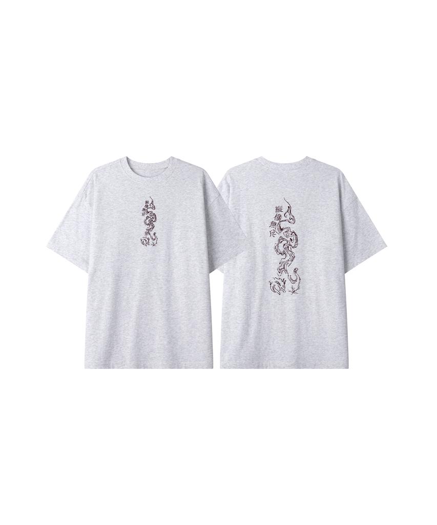 Ledeoli Drag-On Oversized Short Sleeve Tee [White Melange]
