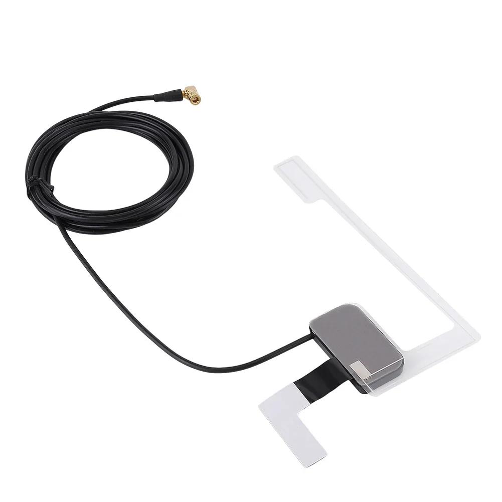 DAB+ Antenna Vehicle-mounted DAB European Digital Antenna (SMB Head) for a Discreet Installation.