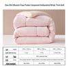 Mercury Bailisi Mulberry Silk Protein Antibacterial Winter Quilt