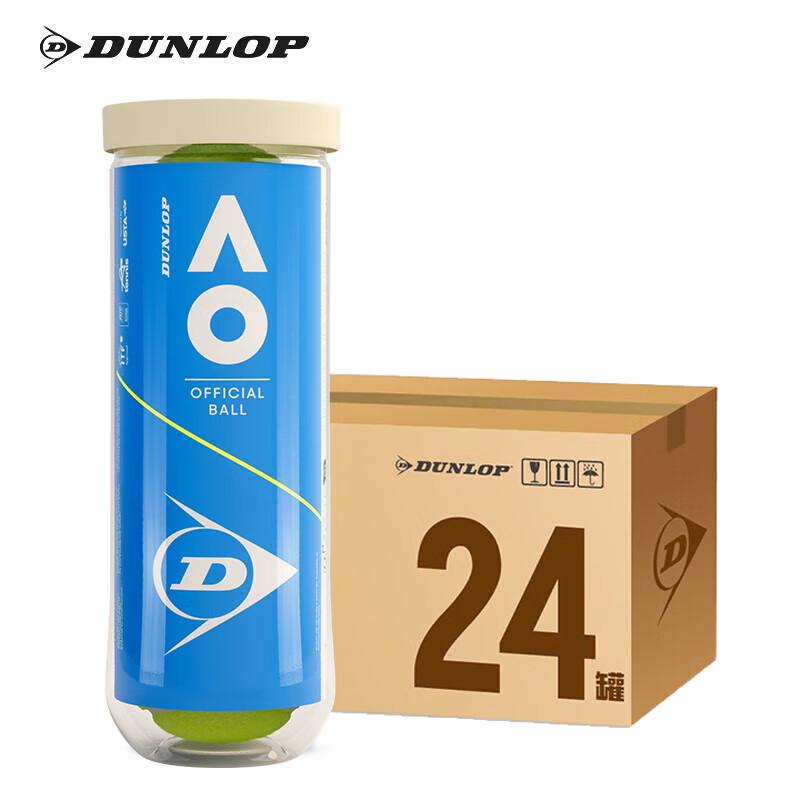 Dunlop Australian Open Official Tennis Balls