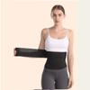 Elastic Waist Band For Yoga Fitness Exercise Slimming Tightening Wrapping Thin Waist And Abdominal Support