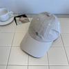 Cartoon Cute Puppy Cap Children Spring and Summer Simple Versatile Soft Top Embroidery Baseball Cap Cap
