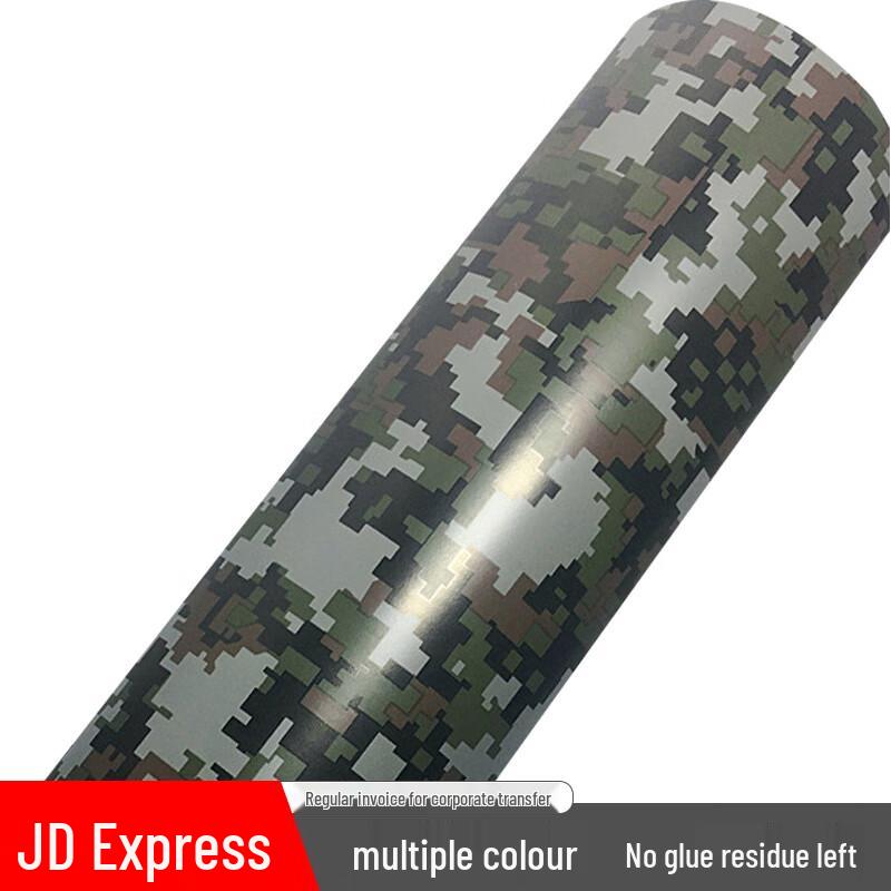 Digital Black Camouflage Wrap Film