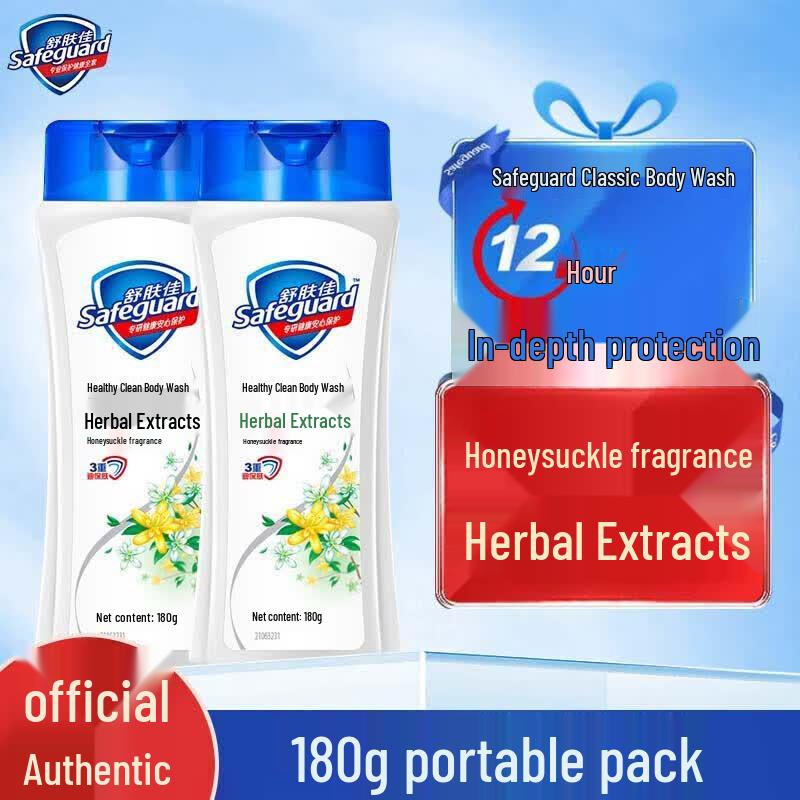 Safeguard Healthy Clean Shower Gel