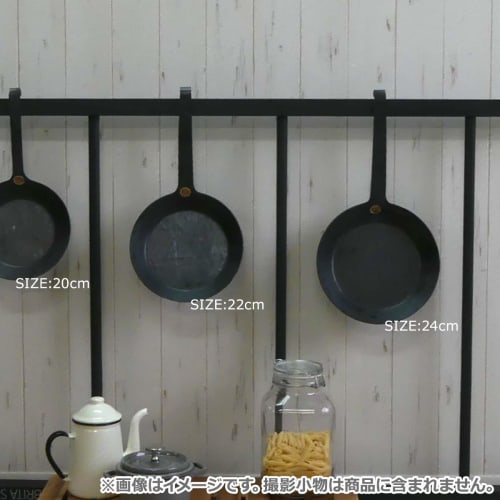 Turk Classic Frying Pan, 24cm, 65524, Iron, Germany, Black