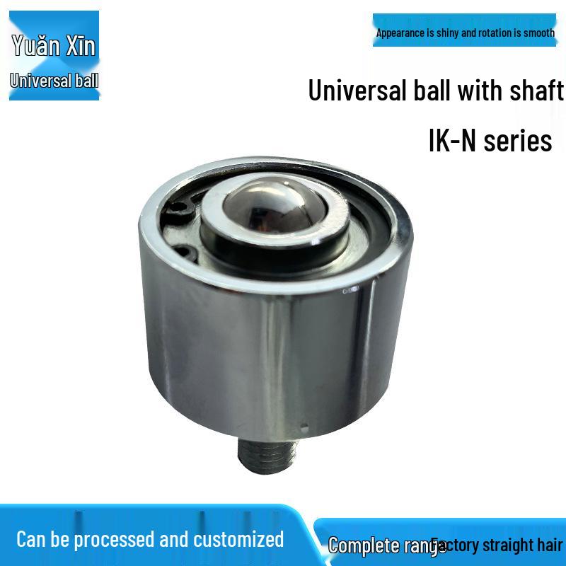 Прочная Поворотная Роликовая Опора Bullseye с Универсальным Шариковым Подшипником IK-19N Model