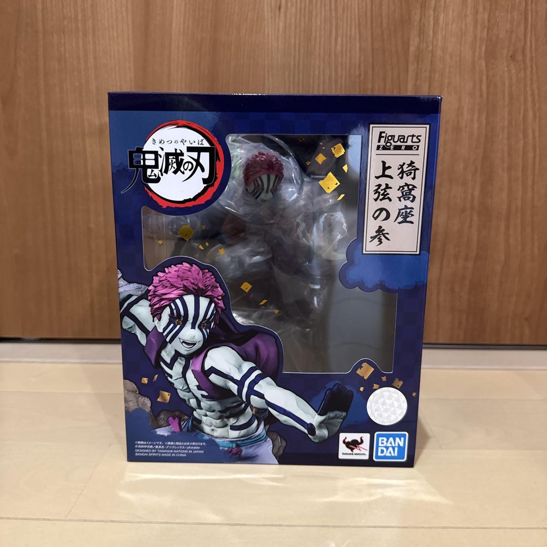 

[USED] Figuarts ZERO Akaza Upper Rank Three