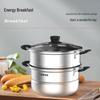 SUPOR Stainless Steel Double Layer Steamer