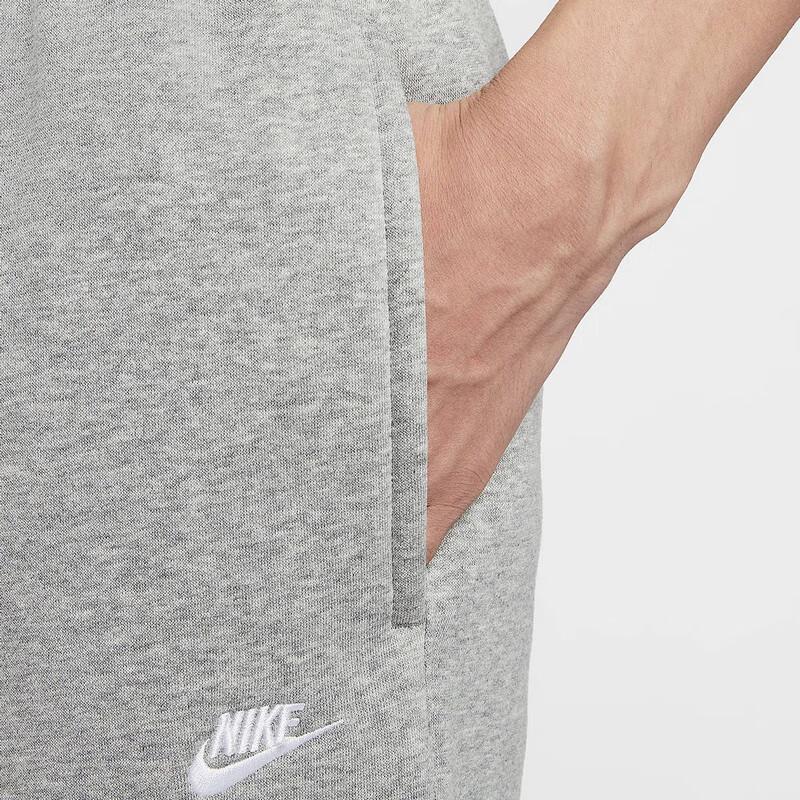 Nike Men's IF0489 Straight-Leg Training Pants