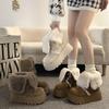 Chunky Thick Sole Women Fur Snow Boots Concise Height Increase Shoes Ladies Outdoor Keep Warm Cotton Short Booties