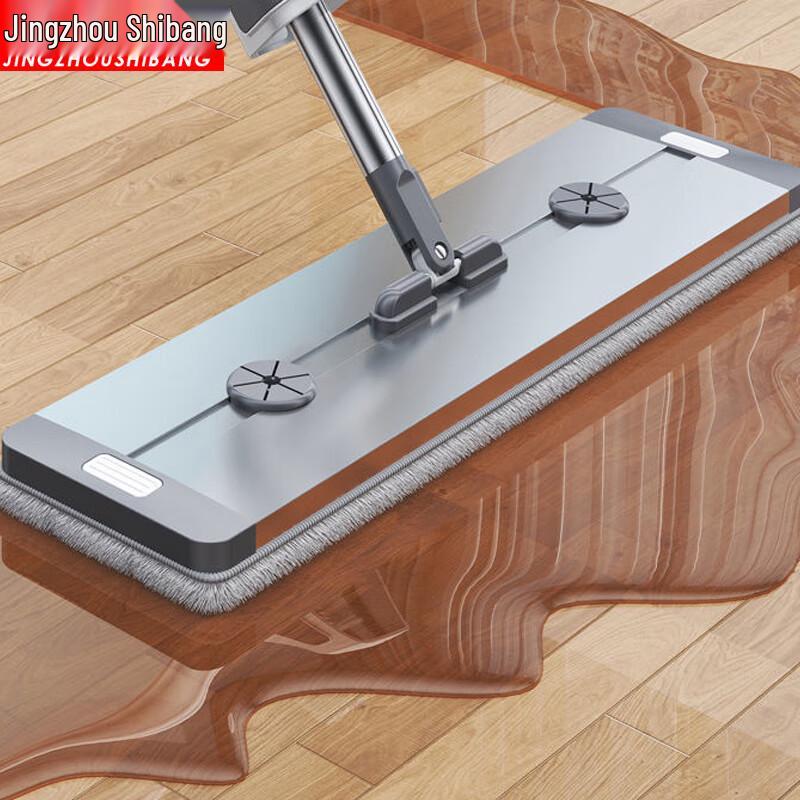 JINGZHOUSHIBANG Hands-Free Wet/Dry Flat Mop