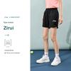 Li-Ning Breathable Lightweight Sports Elastic Mid-Waist Casual Shorts Women Shorts Black AAPU170-1