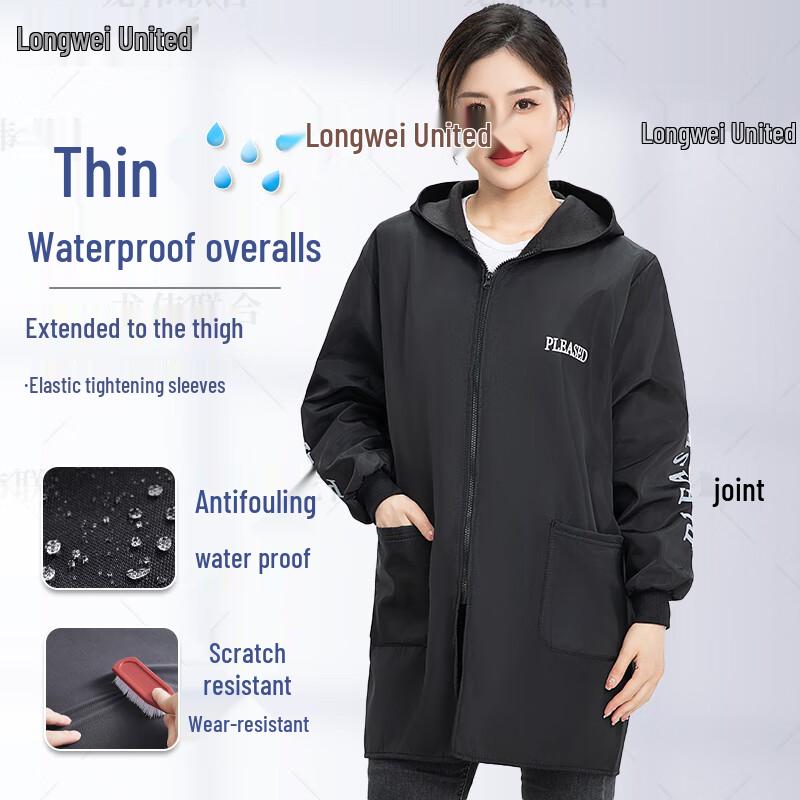 Longwei United Waterproof Work Coverall 3XL