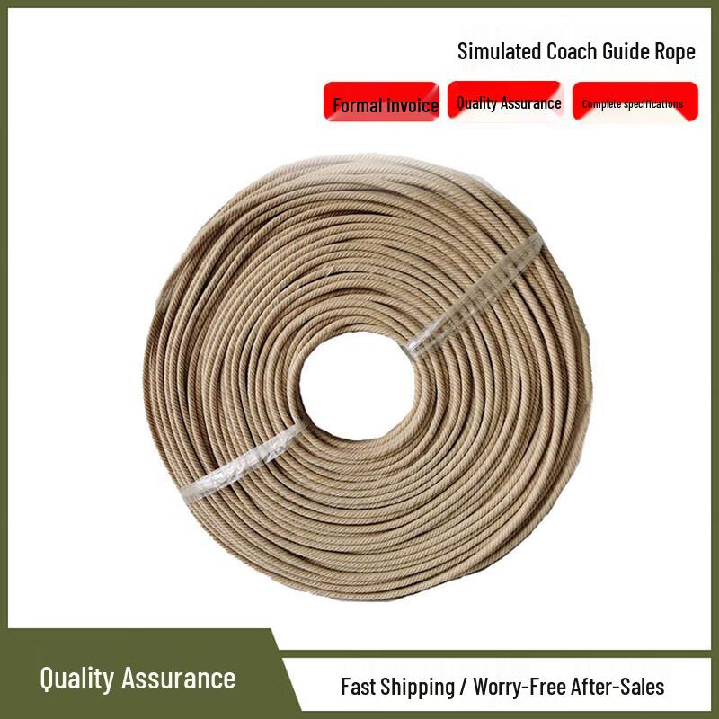 Simulated Fuse Training Aid 1 Meter